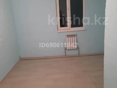 2 комнаты · 50 м² · 1 этаж, мкр Шанырак-2 Турысова 103 за 110 000 ₸ в Алматы, Алатауский р-н