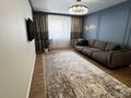 4-комнатная квартира · 134 м² · 8/9 этаж, 70 квартал 48 за 78.5 млн ₸ в Костанае — фото 8