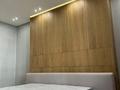 4-бөлмелі пәтер · 170 м² · 2/7 қабат, Мкр «Мирас», бағасы: 285 млн ₸ в Алматы, Бостандыкский р-н — фото 35