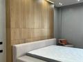 4-бөлмелі пәтер · 170 м² · 2/7 қабат, Мкр «Мирас», бағасы: 285 млн ₸ в Алматы, Бостандыкский р-н — фото 33