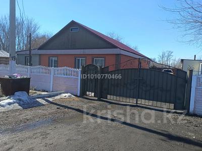 Отдельный дом · 5 комнат · 150 м² · 20 сот., Бухар Жырау 131 — Магазин 777 за 35 млн ₸ в Ботакаре