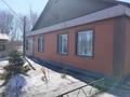 Отдельный дом · 5 комнат · 150 м² · 20 сот., Бухар Жырау 131 — Магазин 777 за 35 млн ₸ в Ботакаре — фото 3