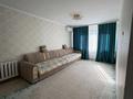 3-бөлмелі пәтер · 63 м² · 4/5 қабат, Мкр 4, бағасы: 22.5 млн ₸ в Конаеве — фото 2