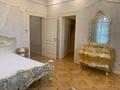 4-комнатная квартира · 226 м² · 3/3 этаж, Керей-Жәнібек хандар 276/10 за 420 млн ₸ в Алматы, Медеуский р-н — фото 18