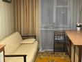3-бөлмелі пәтер · 58 м² · 4/5 қабат, Жамбыла Жумабаева, бағасы: 17.5 млн ₸ в Петропавловске — фото 4
