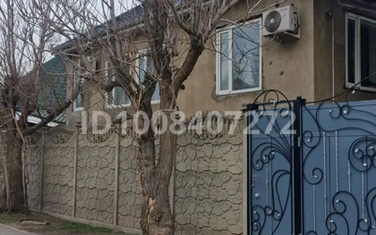 Отдельный дом · 5 комнат · 165 м² · 6 сот., 1 пер Песчаный 9 за 45 млн ₸ в Таразе — фото 2