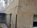 Отдельный дом · 5 комнат · 165 м² · 6 сот., 1 пер Песчаный 9 за 45 млн ₸ в Таразе — фото 4