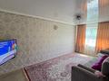 3-бөлмелі пәтер · 66 м² · 4/6 қабат, Кожедуба 56, бағасы: 27 млн ₸ в Усть-Каменогорске