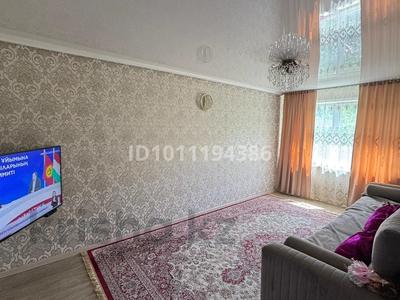 3-бөлмелі пәтер · 66 м² · 4/6 қабат, Кожедуба 56, бағасы: 27 млн ₸ в Усть-Каменогорске