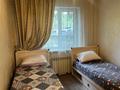 1-комнатная квартира · 20 м² · 1/4 этаж, мкр Коктем-2 за 250 000 ₸ в Алматы, Бостандыкский р-н