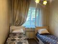 1-комнатная квартира · 20 м² · 1/4 этаж, мкр Коктем-2 за 250 000 ₸ в Алматы, Бостандыкский р-н — фото 9