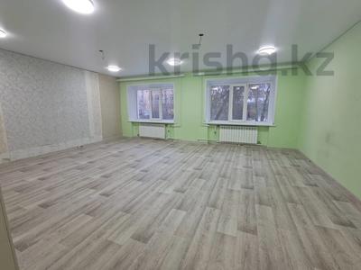 Свободное назначение, офисы, магазины и бутики, склады, салоны красоты, медцентры и аптеки, образование, развлечения · 170 м² за 43 млн 〒 в Костанае