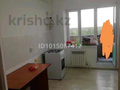 2-комнатная квартира · 54.7 м² · 2/9 этаж, жилой массив Есет Батыр 20 г — сити 4 мик. 20г за 16 млн ₸ в Актобе