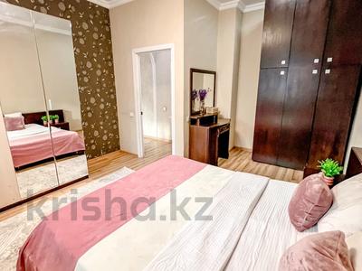 2-комнатная квартира · 50 м² · 16/17 этаж, Абая 150/230 — Баумана за 16 000 ₸ в Алматы, Бостандыкский р-н