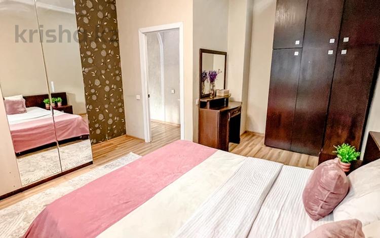 2-комнатная квартира · 50 м² · 16/17 этаж, Абая 150/230 — Баумана за 16 000 ₸ в Алматы, Бостандыкский р-н — фото 14
