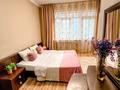 2-комнатная квартира · 50 м² · 16/17 этаж, Абая 150/230 — Баумана за 16 000 ₸ в Алматы, Бостандыкский р-н — фото 2
