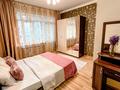 2-комнатная квартира · 50 м² · 16/17 этаж, Абая 150/230 — Баумана за 16 000 ₸ в Алматы, Бостандыкский р-н — фото 3