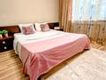 2-комнатная квартира · 50 м² · 16/17 этаж, Абая 150/230 — Баумана за 16 000 ₸ в Алматы, Бостандыкский р-н — фото 4