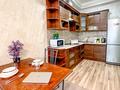 2-комнатная квартира · 50 м² · 16/17 этаж, Абая 150/230 — Баумана за 16 000 ₸ в Алматы, Бостандыкский р-н — фото 6