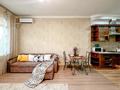 2-комнатная квартира · 50 м² · 16/17 этаж, Абая 150/230 — Баумана за 16 000 ₸ в Алматы, Бостандыкский р-н — фото 8