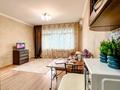 2-комнатная квартира · 50 м² · 16/17 этаж, Абая 150/230 — Баумана за 16 000 ₸ в Алматы, Бостандыкский р-н — фото 10