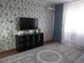 3-бөлмелі пәтер · 70 м² · 4/9 қабат, 7 7, бағасы: 20 млн ₸ в Лисаковске