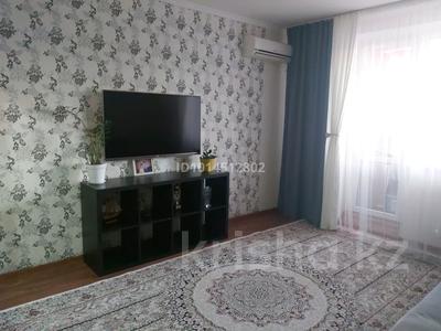 3-бөлмелі пәтер · 70 м² · 4/9 қабат, 7 7, бағасы: 20 млн ₸ в Лисаковске