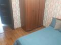 3-бөлмелі пәтер · 70 м² · 4/9 қабат, 7 7, бағасы: 20 млн ₸ в Лисаковске — фото 13
