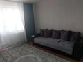 3-бөлмелі пәтер · 70 м² · 4/9 қабат, 7 7, бағасы: 20 млн ₸ в Лисаковске — фото 2