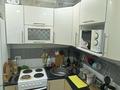 2-бөлмелі пәтер · 45 м² · 4/5 қабат, Пр.Независимости 1А, бағасы: 150 000 〒 в Сатпаев — фото 5