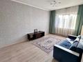2-бөлмелі пәтер · 60 м² · 4/9 қабат, Розыбакиева 115, бағасы: 400 000 ₸ в Алматы, Бостандыкский р-н — фото 2