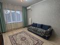 2-бөлмелі пәтер · 60 м² · 4/9 қабат, Розыбакиева 115, бағасы: 400 000 ₸ в Алматы, Бостандыкский р-н — фото 7