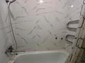 2-бөлмелі пәтер · 60 м² · 4/9 қабат, Розыбакиева 115, бағасы: 400 000 ₸ в Алматы, Бостандыкский р-н — фото 9
