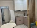 1-комнатная квартира · 35 м² · 5/9 этаж, Карасай батыра — Толе би за 250 000 ₸ в Алматы, Алмалинский р-н