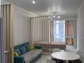 1-комнатная квартира · 35 м² · 5/9 этаж, Карасай батыра — Толе би за 250 000 ₸ в Алматы, Алмалинский р-н — фото 2