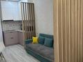 1-комнатная квартира · 35 м² · 5/9 этаж, Карасай батыра — Толе би за 250 000 ₸ в Алматы, Алмалинский р-н — фото 5