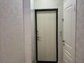 1-комнатная квартира · 35 м² · 5/9 этаж, Карасай батыра — Толе би за 250 000 ₸ в Алматы, Алмалинский р-н — фото 8