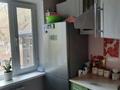2-комнатная квартира · 44.2 м² · 1/5 этаж, Майкудук, 14й микрорайон 21 за 10.5 млн ₸ в Караганде, Алихана Бокейханова р-н — фото 8