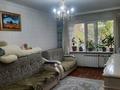 2-комнатная квартира · 44.2 м² · 1/5 этаж, Майкудук, 14й микрорайон 21 за 10.5 млн ₸ в Караганде, Алихана Бокейханова р-н