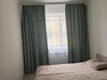 3-комнатная квартира · 88.3 м² · 6/10 этаж, мкр. Алтын орда за 260 000 ₸ в Актобе — фото 3