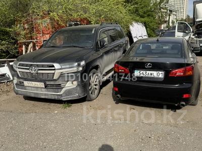 Участок · 14 соток, Сыганак 39/1 — Огороженный участок забором под охраной за 350 млн ₸ в Астане, Есильский р-н