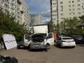 Участок · 14 соток, Сыганак 39/1 — Огороженный участок забором под охраной за 350 млн ₸ в Астане, Есильский р-н — фото 2