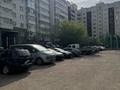 Участок · 14 соток, Сыганак 39/1 — Огороженный участок забором под охраной за 350 млн ₸ в Астане, Есильский р-н — фото 7