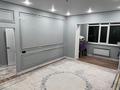 1-бөлмелі пәтер · 46.8 м² · 7/8 қабат, 20-й мкр 1/2, бағасы: 14 млн ₸ в Актау — фото 3