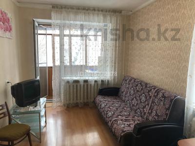 1-бөлмелі пәтер · 30 м² · 2/2 қабат, Михайловка, Крылова 24а — Находится в районе старого военкомата, бағасы: 12 млн ₸ в Карагандинской обл.