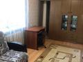 1-бөлмелі пәтер · 30 м² · 2/2 қабат, Михайловка, Крылова 24а — Находится в районе старого военкомата, бағасы: 12 млн ₸ в Карагандинской обл. — фото 2
