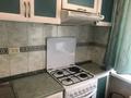 1-бөлмелі пәтер · 30 м² · 2/2 қабат, Михайловка, Крылова 24а — Находится в районе старого военкомата, бағасы: 12 млн ₸ в Карагандинской обл. — фото 7