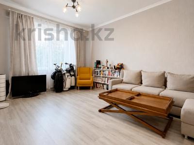 3-комнатная квартира · 87 м² · 3/12 этаж, Гагарина 287 за 102 млн ₸ в Алматы, Бостандыкский р-н