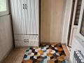 3-комнатная квартира · 72 м² · 3/5 этаж, мкр №9 69 за 56 млн ₸ в Алматы, Ауэзовский р-н — фото 8