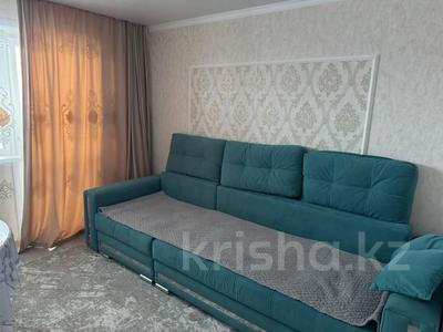 3-бөлмелі пәтер · 79 м² · 3/9 қабат, Юбилейный, бағасы: 38 млн ₸ в Костанае